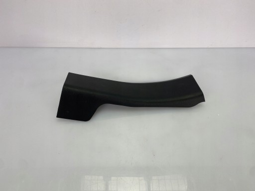 moulding threshold threshold Ford Bronco Sport 2020+ USA