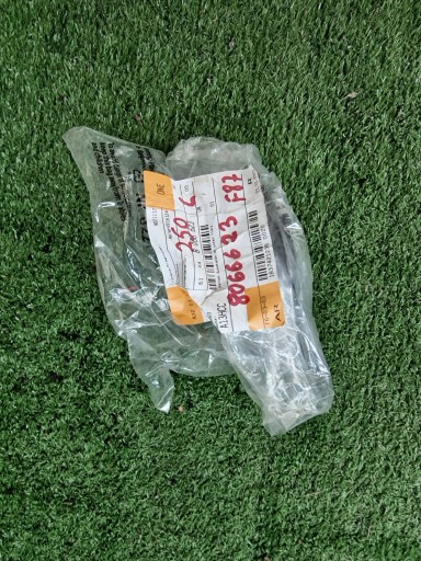 Крепление крыла BMW M2 F87 8066623