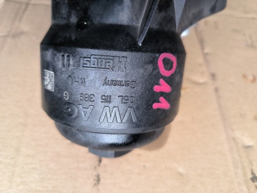 AUDI A6 C8 2.0 TDI база масляного фильтра 05L115389G