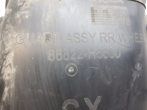 KIA RIO IV GT mudguard right rear part rear. 2017