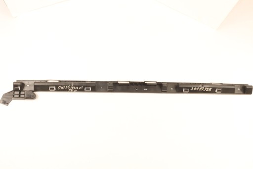 39097398 - OPEL CROSSLAND X СКОЛЬЗЯЩИЙ ЗАДНИЙ ЦЕНТРАЛЬНЫЙ БАМПЕР