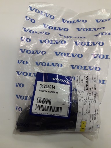 31255014 - РУЧКА ТУНЕЛЬНА РУЧКА ЗАДНЯ XC90 -14 VOLVO ОРИГІНАЛ