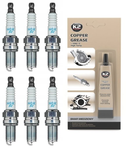 Ngk platinum свеча света Pkr7a 3641 + smar