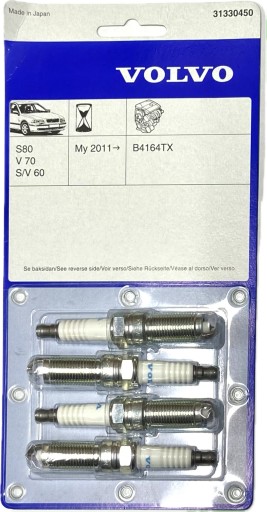 31330450 - Комплект из 4 свечей зажигания volvo.