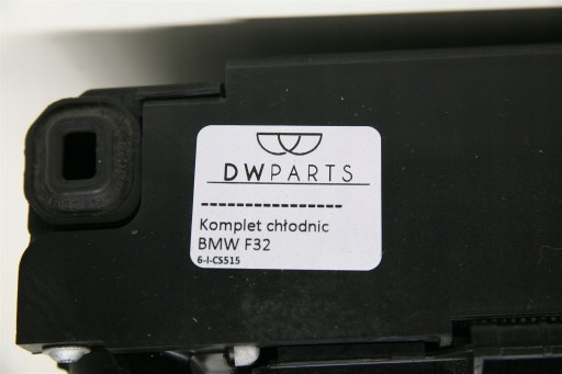 KOMPLET der Kühler Lüfter Kühler BMW F32