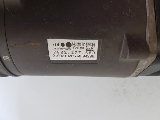 VOLKSWAGEN SEAT SKODA AUDI direction 5Q1423051R