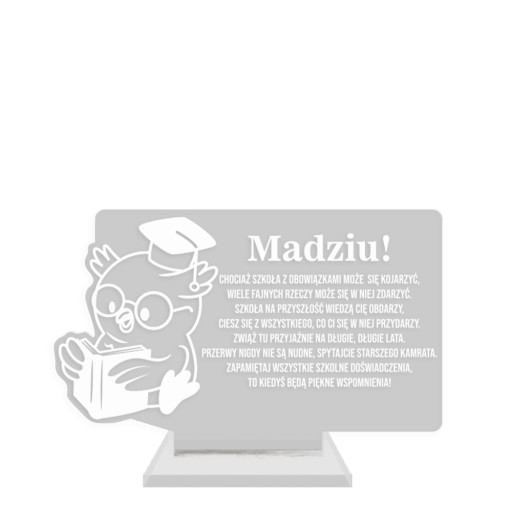 Статуетка Подарунок до початку навчального року