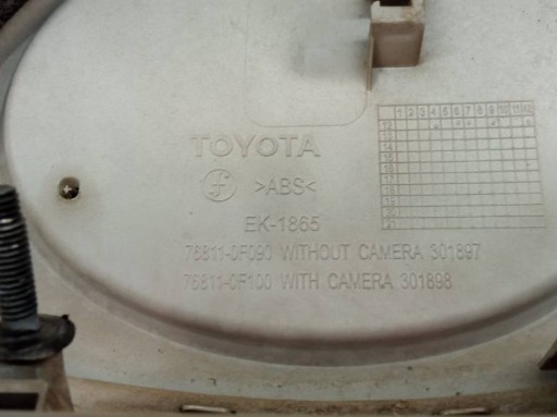 cap bonnet rear part Toyota Verso and (2009- )