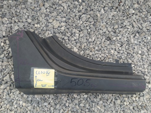 Порог универсал Clio IV правый