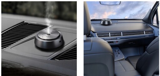 БЕЗДРОТОВИЙ ДИФУЗОР ДЛЯ АВТОМОБІЛЯ AROMATIZER