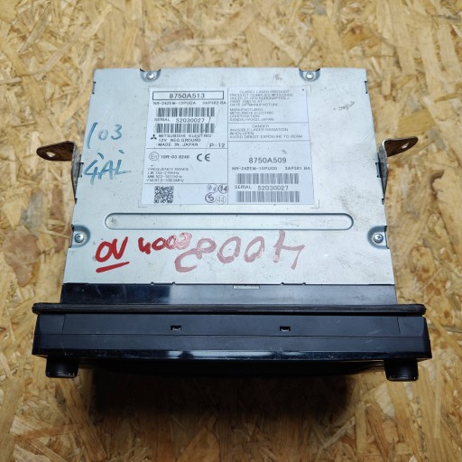 Bildschirm, Peugeot 4008 8750A509