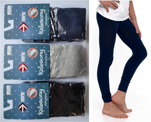 Moraj Штани дитячі бавовна 116