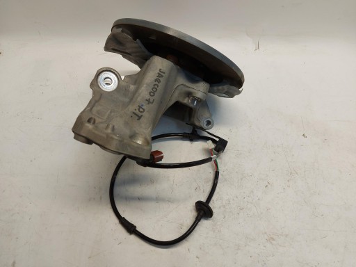 Cherry Jaecoo 7 PHEV 2025r swing rear part right of the pivot ABS 204003217AA