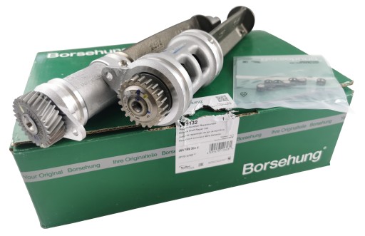 06H198205M - Балансировочные валы OCTAVIA SUPERB II 1.8 TFSI VW EOS