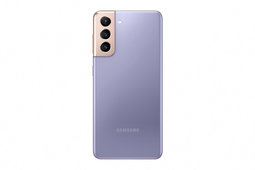Samsung Galaxy S21 S21 S21 Ultra Premiera Na Allegro Pl