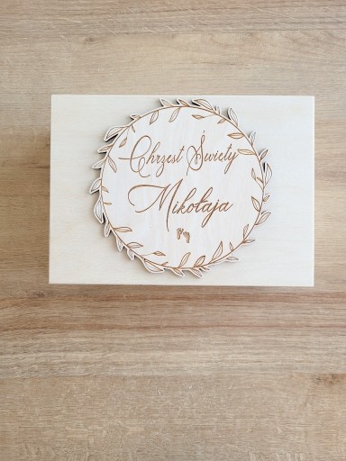 Подарункова коробка на Святе Хрещення