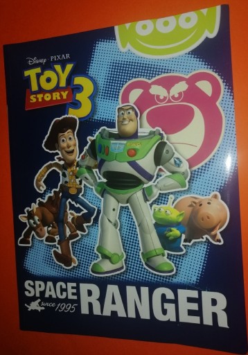 Шкільна папка лакована на гумці