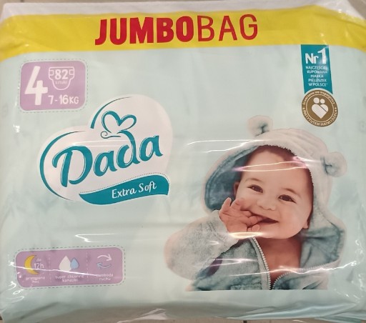 Підгузки Pampers DADA Extra Soft 4 | 82 шт