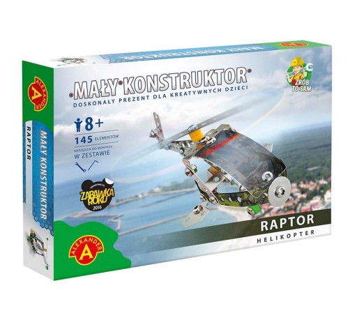 Іграшка-конструктор Гелікоптер Олександр GA-1102