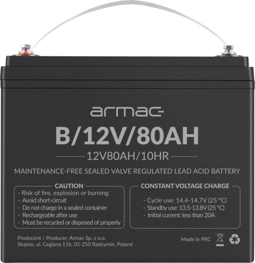 Armac b/12v/80ah гелевий акумулятор vrla agm для дбж 12v 80ah універсальний