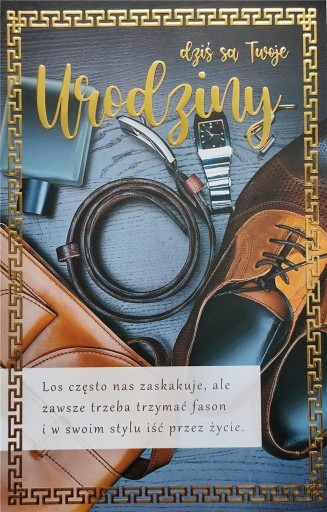 Листівка з днем \u200b\u200bнародження 2K - 055