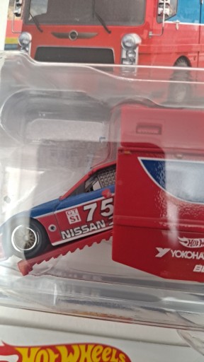 HOT WHEELS Premium Team Transport '94 Nissan 300 ZX GTS