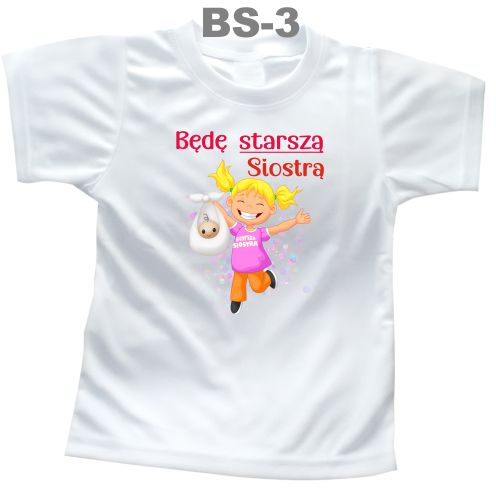 Koszulka Będę Starszą Siostrą / Bratem Starsza Siostra Starszy Brat 104 cm
