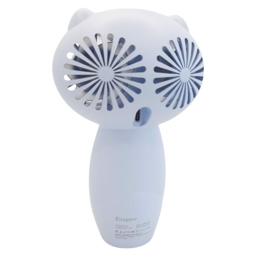 WENTYLATOR DO WÓZKA 17CM 4907467770131