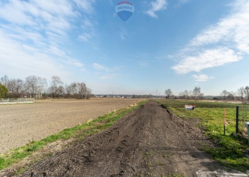 Zdjęcie oferty: Działka, Czerwionka-Leszczyny, 6768 m²