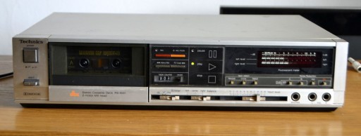 Zdjęcie oferty: Magnetofon Technics RS-B40 dbx pozostałe na Allegro Lokalnie