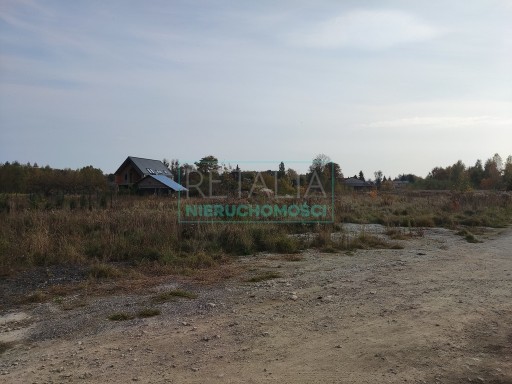 Zdjęcie oferty: Działka, Nadarzyn, Nadarzyn (gm.), 950 m²