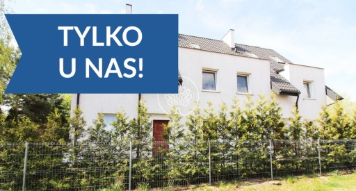 Zdjęcie oferty: Dom, Lubicz Dolny, Lubicz (gm.), 288 m²