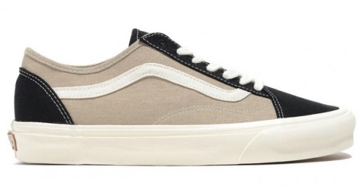 Vans trampki dziecięce beżowy rozmiar 36