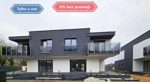 Zdjęcie oferty: Dom, Częstochowa, Lisiniec, 157 m²