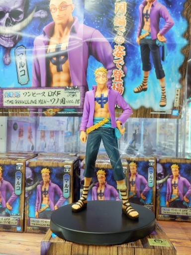 Figurka Anime One Piece DXF Marco Wano 18 Luffy
