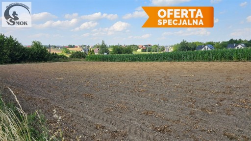 Zdjęcie oferty: Działka, Kocmyrzów, 3282 m²