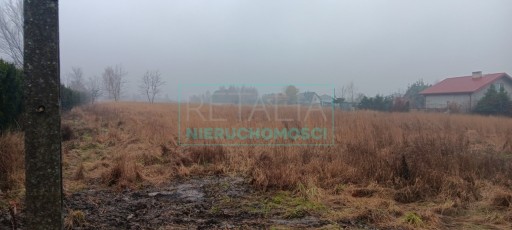 Zdjęcie oferty: Działka, Rusiec, Nadarzyn (gm.), 998 m²