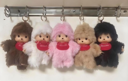 MASKOTKA MONCHHICHI MAŁPKA MONCHICHI CHŁOPCZYK PUDEŁKO