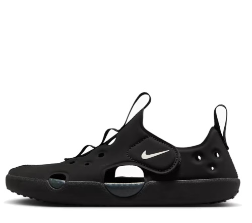 Sandały dziecięce Nike Sunray Protect 4 (PS) HF6277 001 33,5