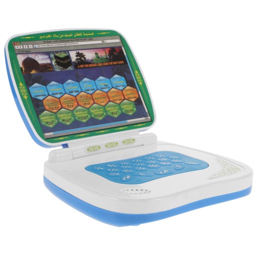 ELEGANCKI NIEBIESKI TABLET EDUKACYJNY DLA DZIECI Z JĘZYKIEM ARABSKIM
