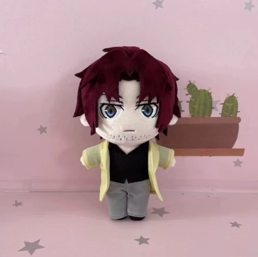 Maskotka z Anime Bungo Stray Dogs pluszowa lalka Oda Sakunosuke 20cm