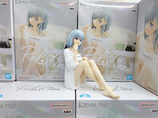 Figurka Anime The Eminence in Shadow Beta Relax Time Banpresto Naritakute