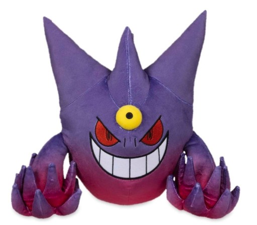MEGA GENGAR MASKOTKA KOLEKCJONERSKA