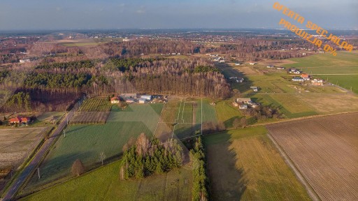 Zdjęcie oferty: Działka, Rusiec, Nadarzyn (gm.), 1621 m²