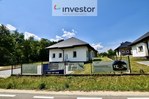 Zdjęcie oferty: Dom, Zawadka, Wadowice (gm.), 93 m²