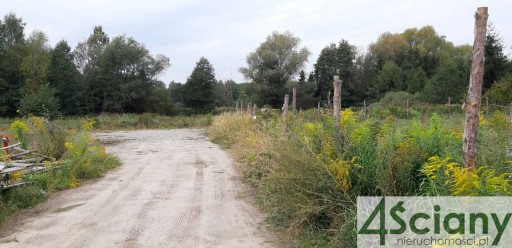 Zdjęcie oferty: Działka, Nadarzyn, Nadarzyn (gm.), 1514 m²