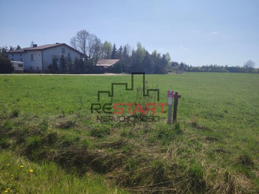 Zdjęcie oferty: Działka, Marków-Towarzystwo, 4346 m²