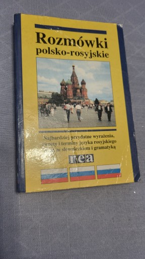 Zdjęcie oferty: Rozmówki polsko-rosyjskie ze słowniczkiem turystycznym Danuta Samek