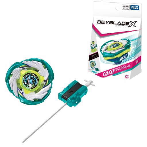 BEYBLADE TAKARA TOMY BEYBLADE X CX-07 PEGASUS BLAST ATR STARTER
