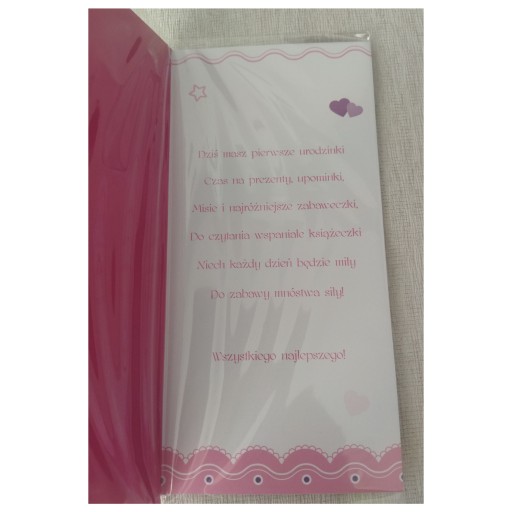 Karnet Moje Pierwsze Urodzinki DL-D R/021 Kartki z Kotkiem 10,5x21,5 cm